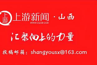 手感很是一般！哈利伯顿15投仅5中&三分8中3拿到13分6板12助