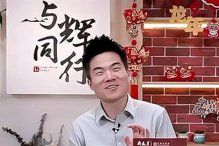 千呼万唤始出来！利拉德终于戴上了雄鹿的第一块表