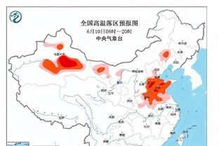 意天空：国米即将签下布鲁日球员布坎南，转会费低于1000万欧